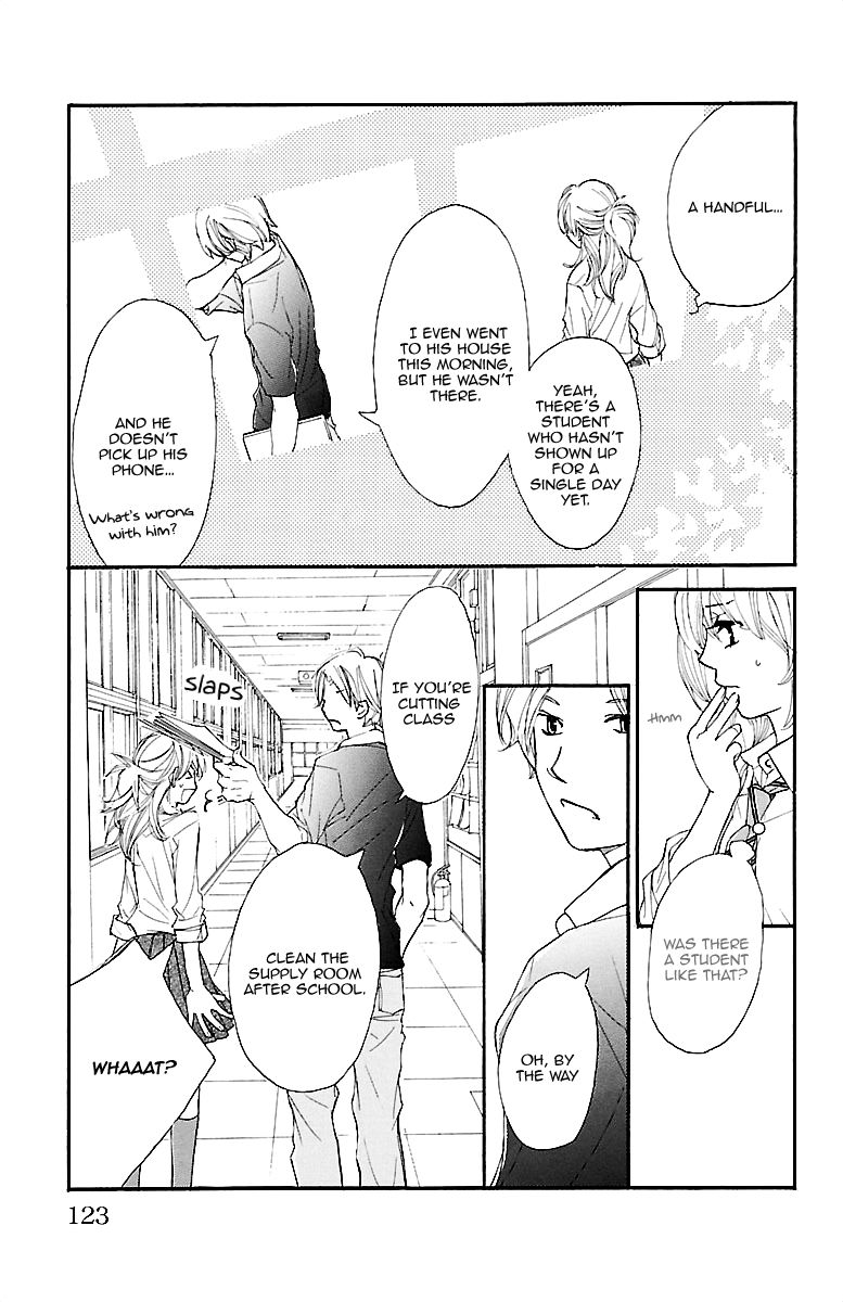 Kimi ni Chiisana Uso Hitotsu Chapter 3 page 32 - Chapter 3