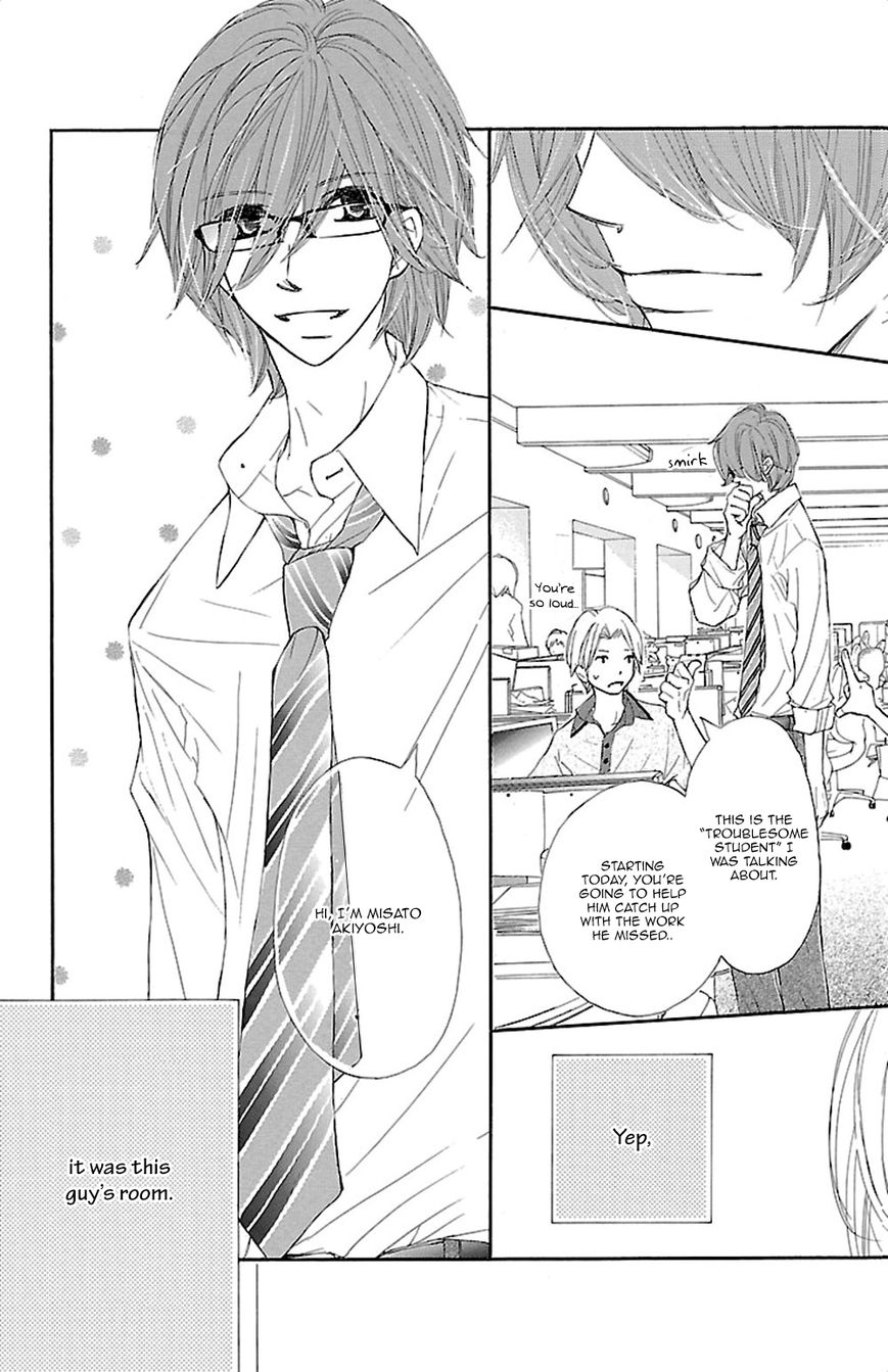 Kimi ni Chiisana Uso Hitotsu Chapter 4 page 12 - Chapter 4