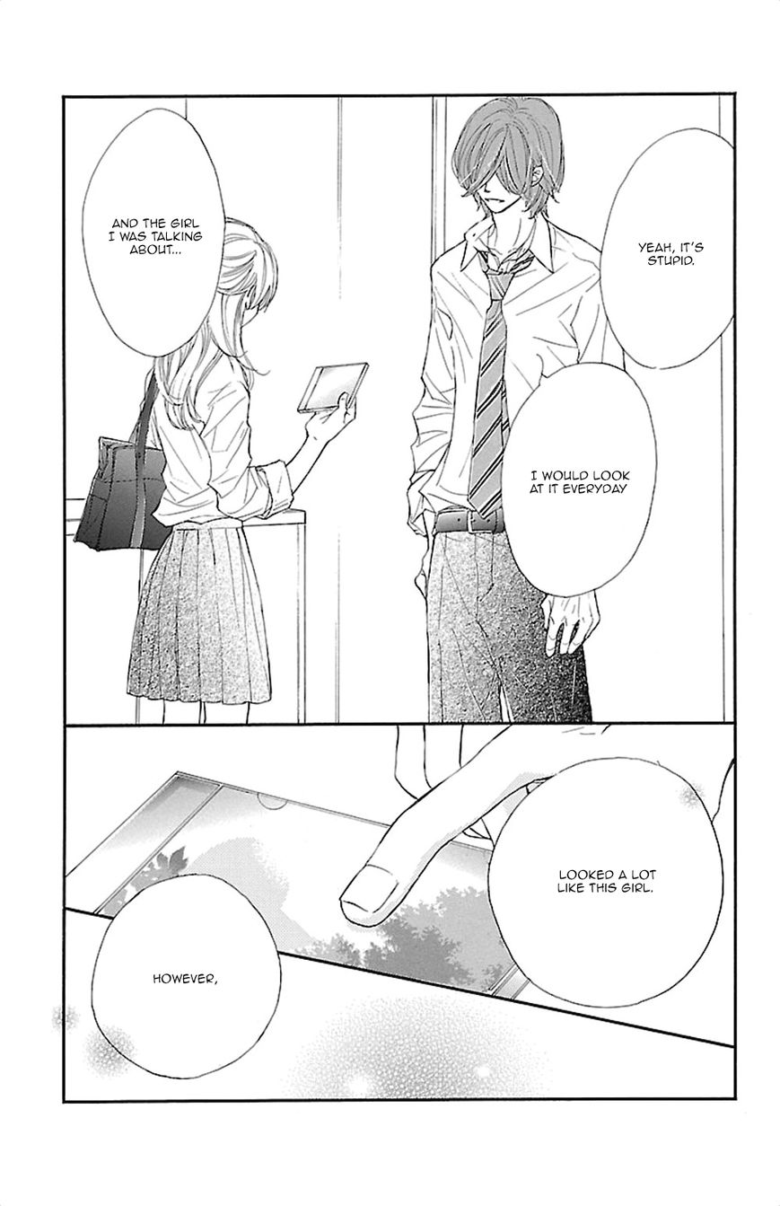 Kimi ni Chiisana Uso Hitotsu Chapter 4 page 22 - Chapter 4