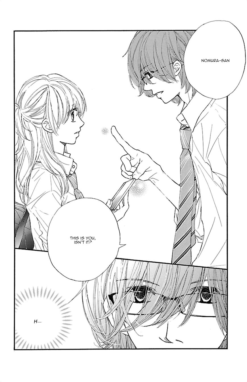 Kimi ni Chiisana Uso Hitotsu Chapter 4 page 23 - Chapter 4