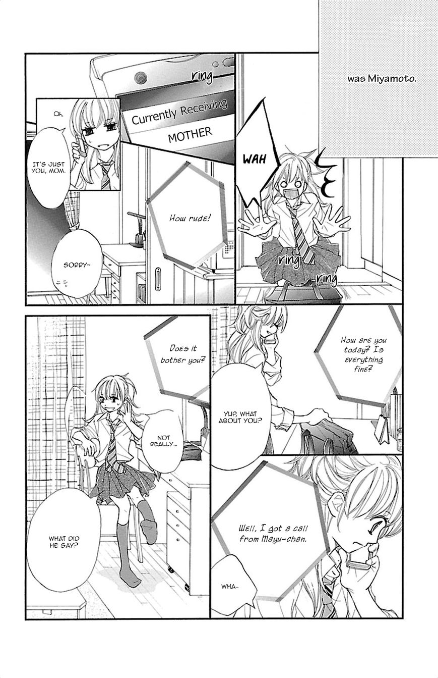 Kimi ni Chiisana Uso Hitotsu Chapter 4 page 25 - Chapter 4