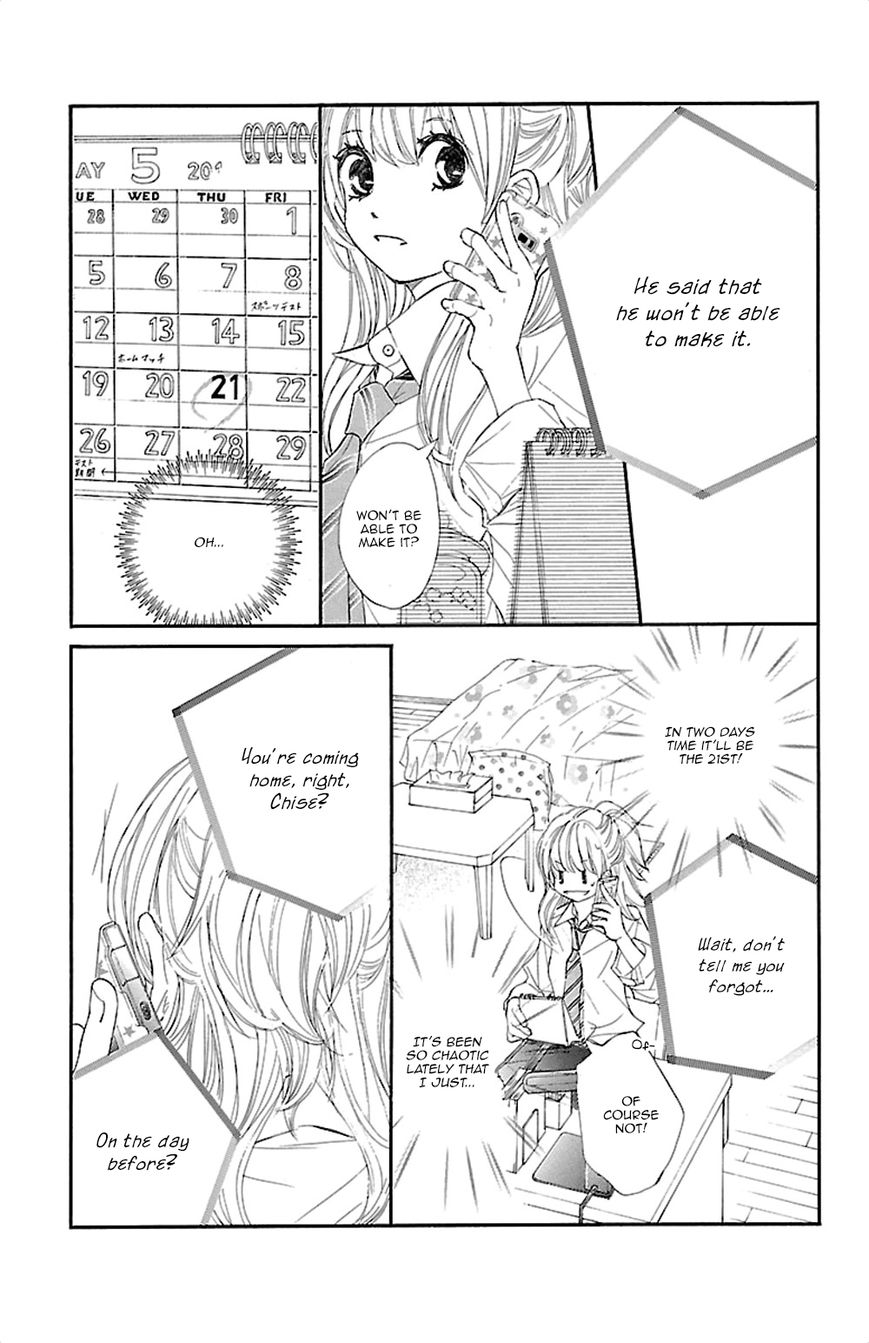 Kimi ni Chiisana Uso Hitotsu Chapter 4 page 26 - Chapter 4