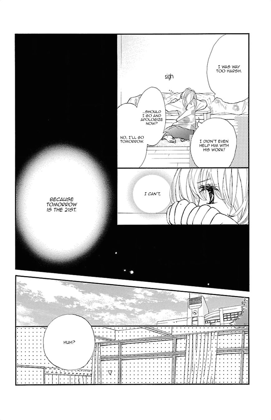 Kimi ni Chiisana Uso Hitotsu Chapter 4 page 39 - Chapter 4
