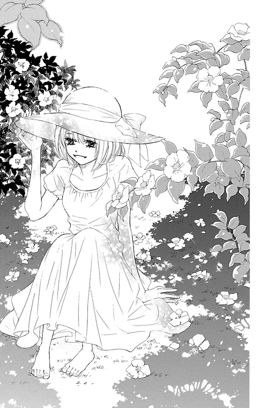 Kimi ni Chiisana Uso Hitotsu Chapter 4 page 4 - Chapter 4