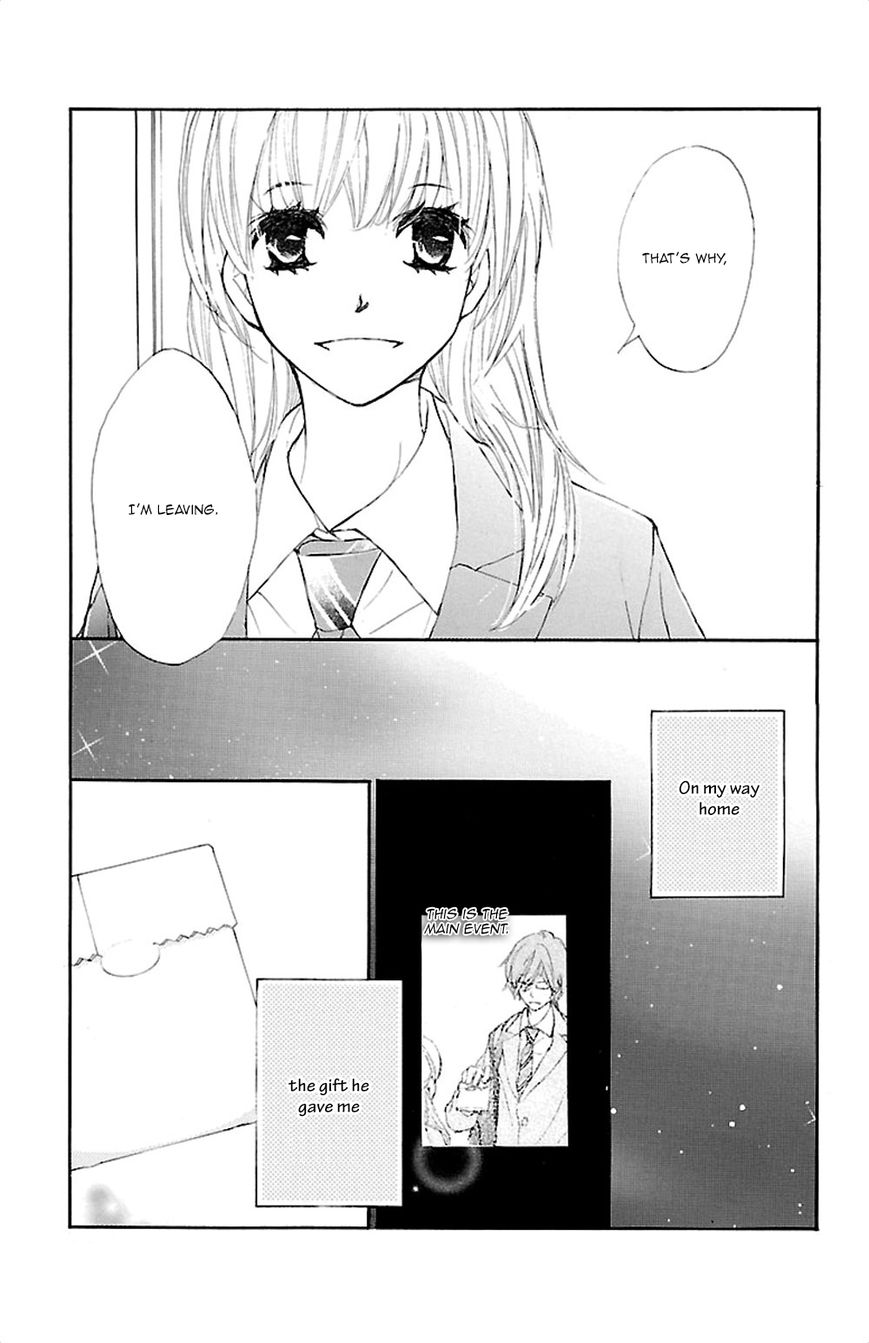 Kimi ni Chiisana Uso Hitotsu Chapter 4 page 54 - Chapter 4
