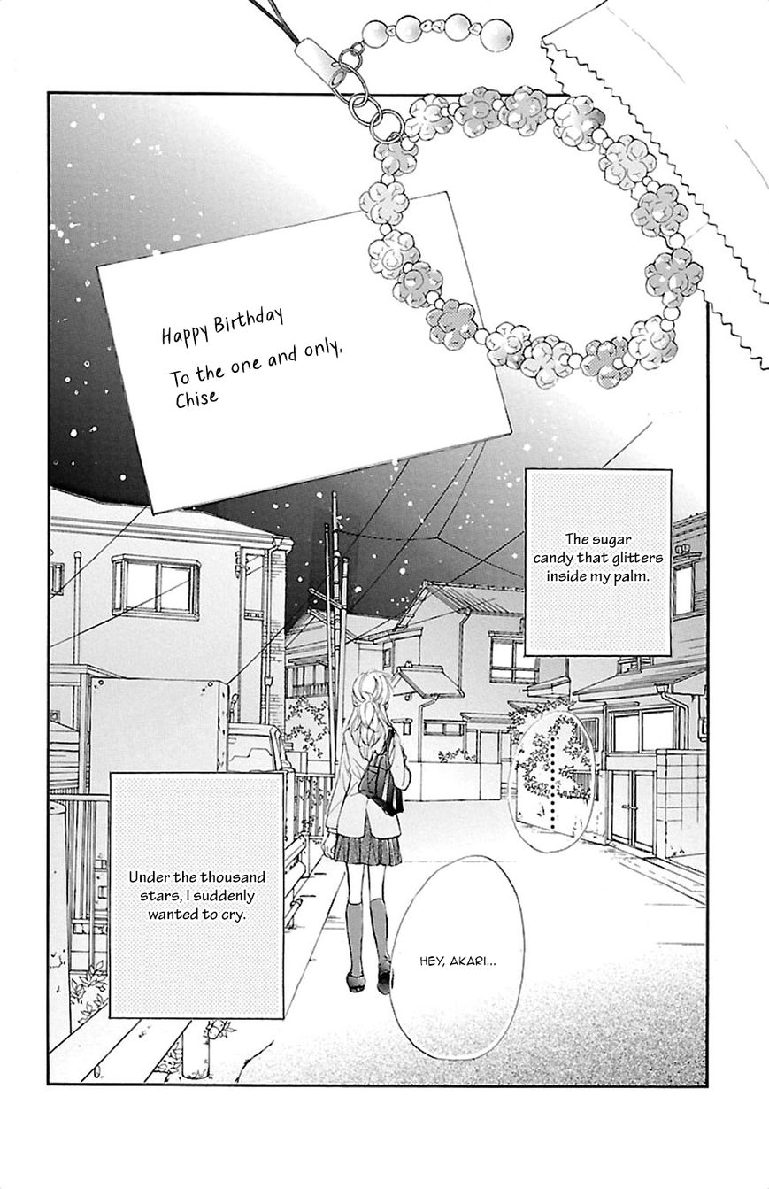 Kimi ni Chiisana Uso Hitotsu Chapter 4 page 55 - Chapter 4