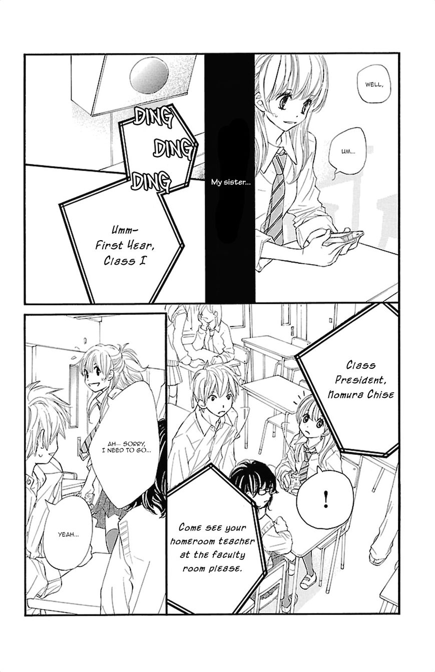 Kimi ni Chiisana Uso Hitotsu Chapter 4 page 7 - Chapter 4