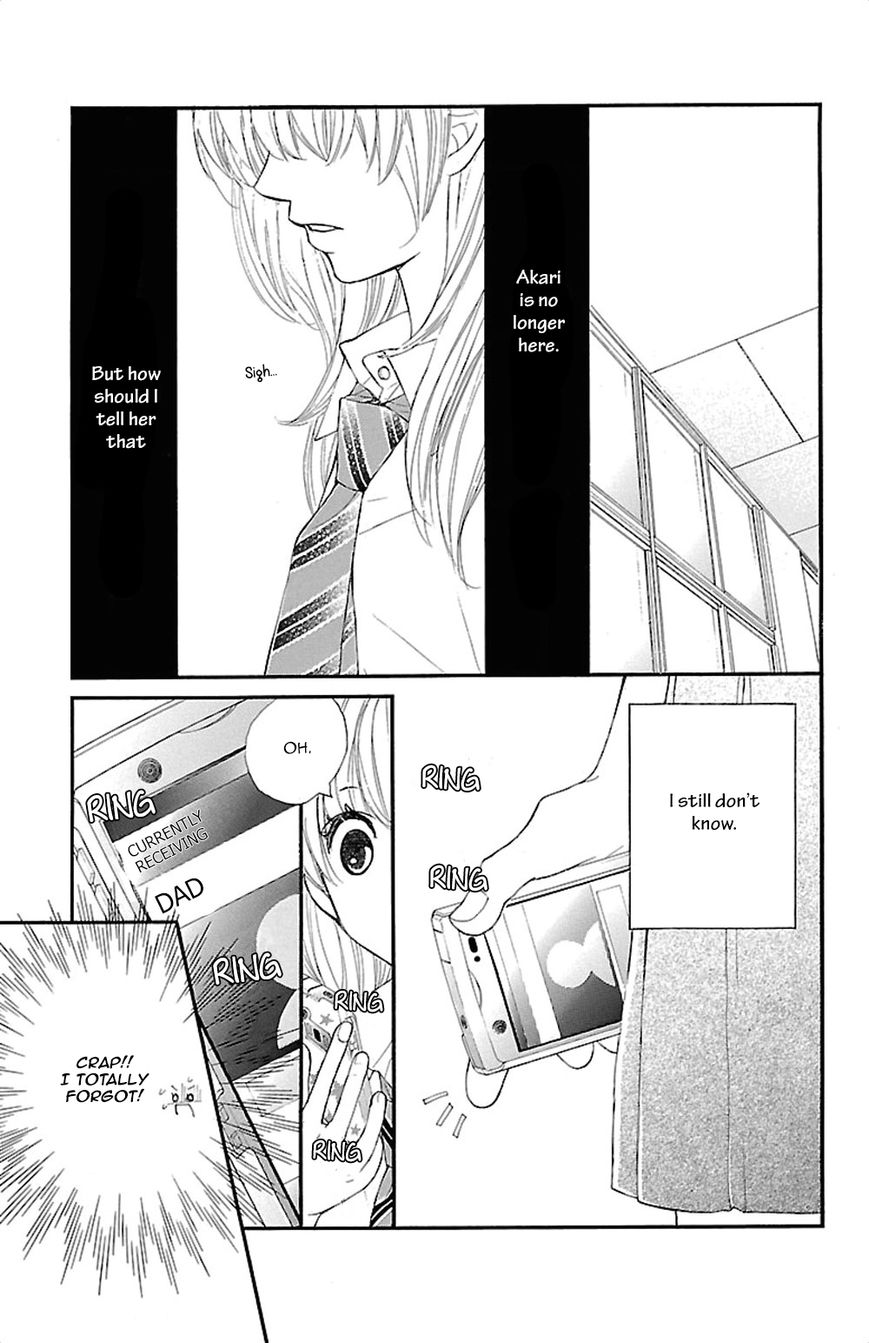 Kimi ni Chiisana Uso Hitotsu Chapter 4 page 8 - Chapter 4