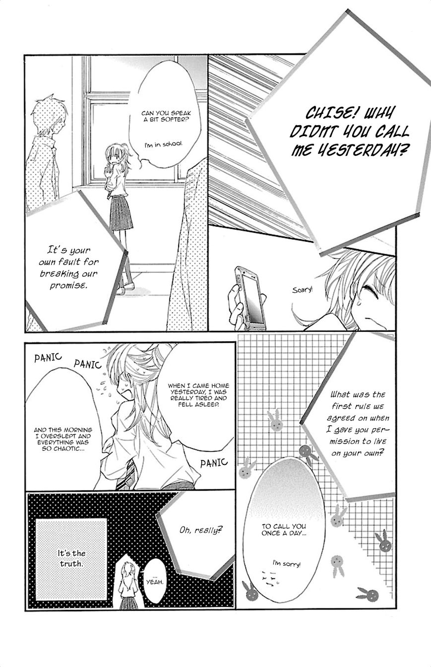 Kimi ni Chiisana Uso Hitotsu Chapter 4 page 9 - Chapter 4