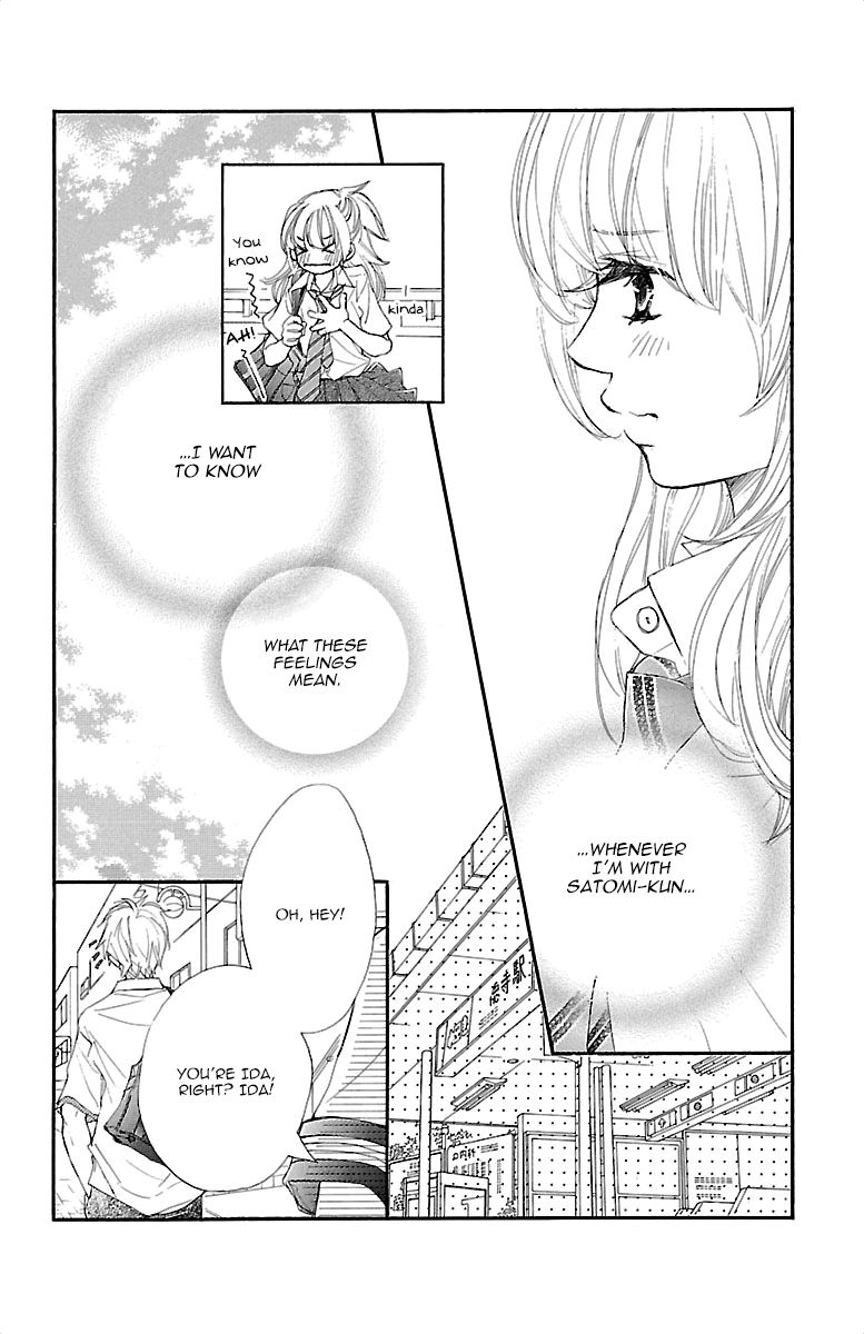 Kimi ni Chiisana Uso Hitotsu Chapter 5 page 11 - Chapter 5