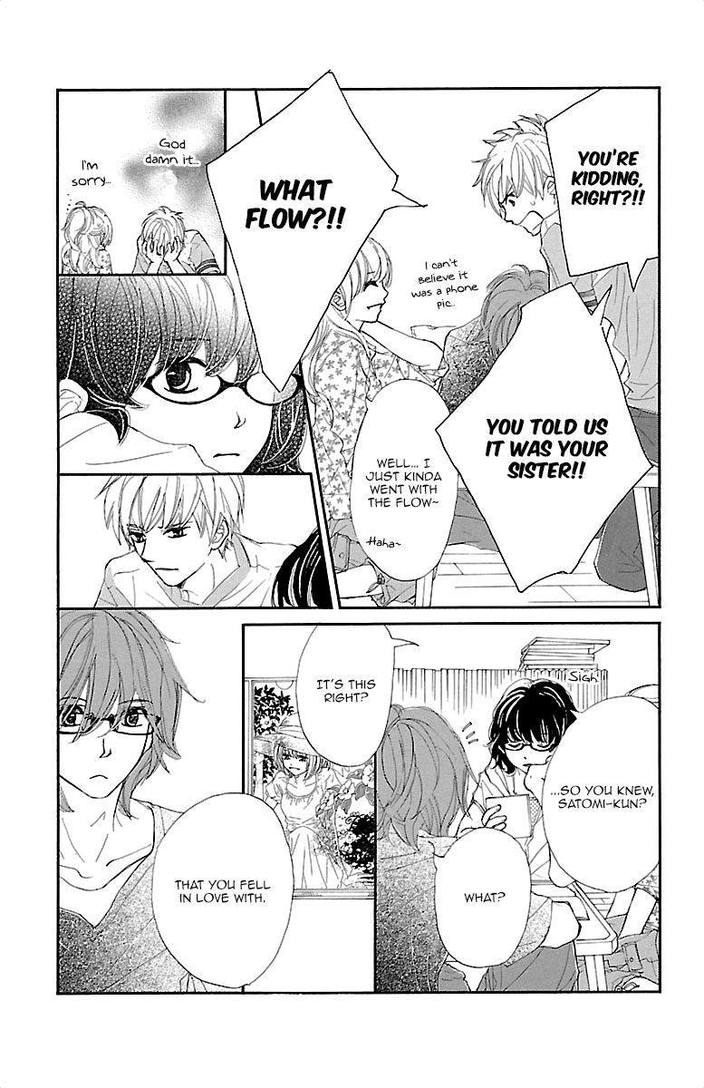 Kimi ni Chiisana Uso Hitotsu Chapter 5 page 20 - Chapter 5