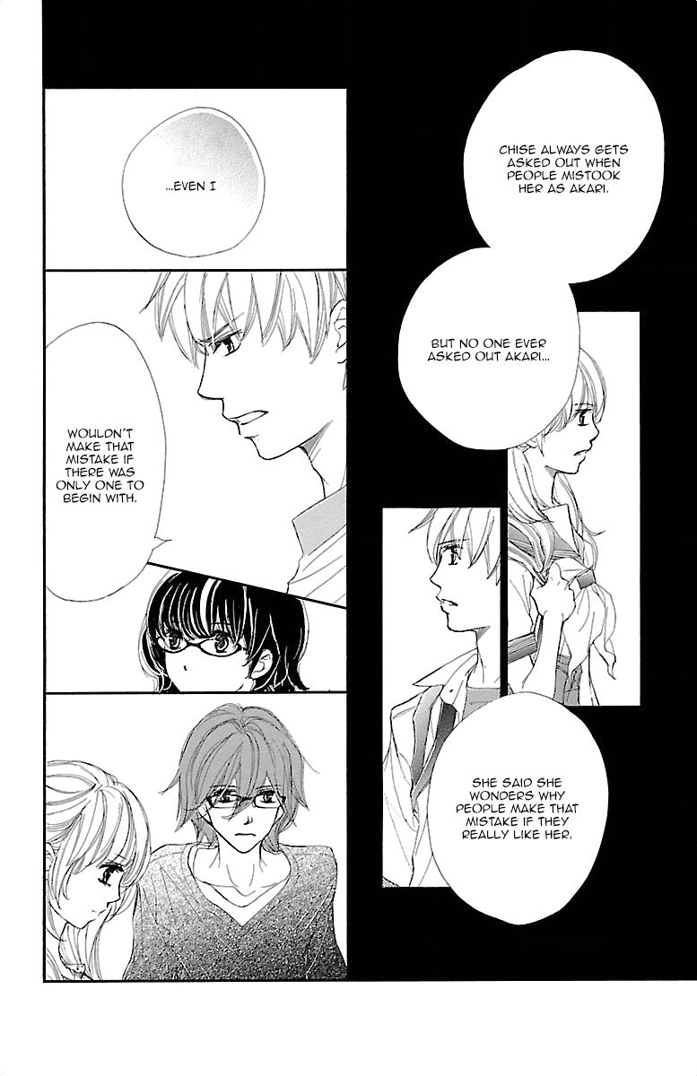 Kimi ni Chiisana Uso Hitotsu Chapter 5 page 23 - Chapter 5