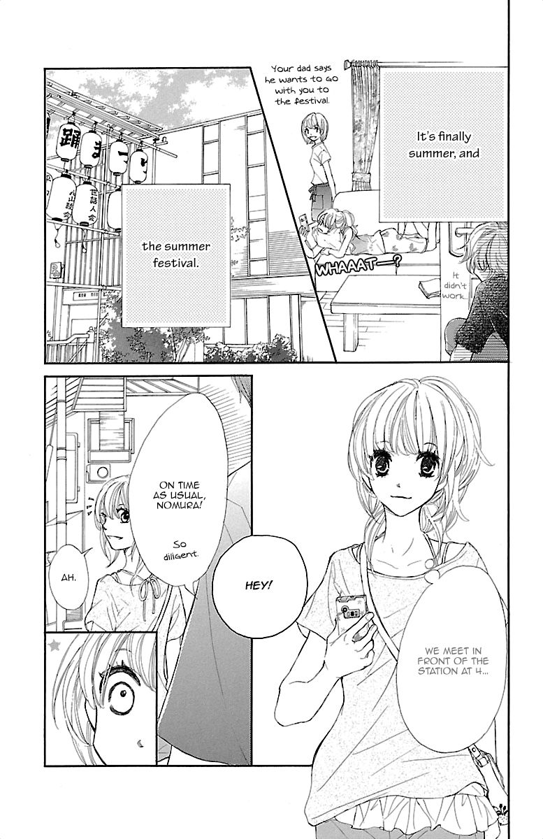 Kimi ni Chiisana Uso Hitotsu Chapter 5 page 32 - Chapter 5