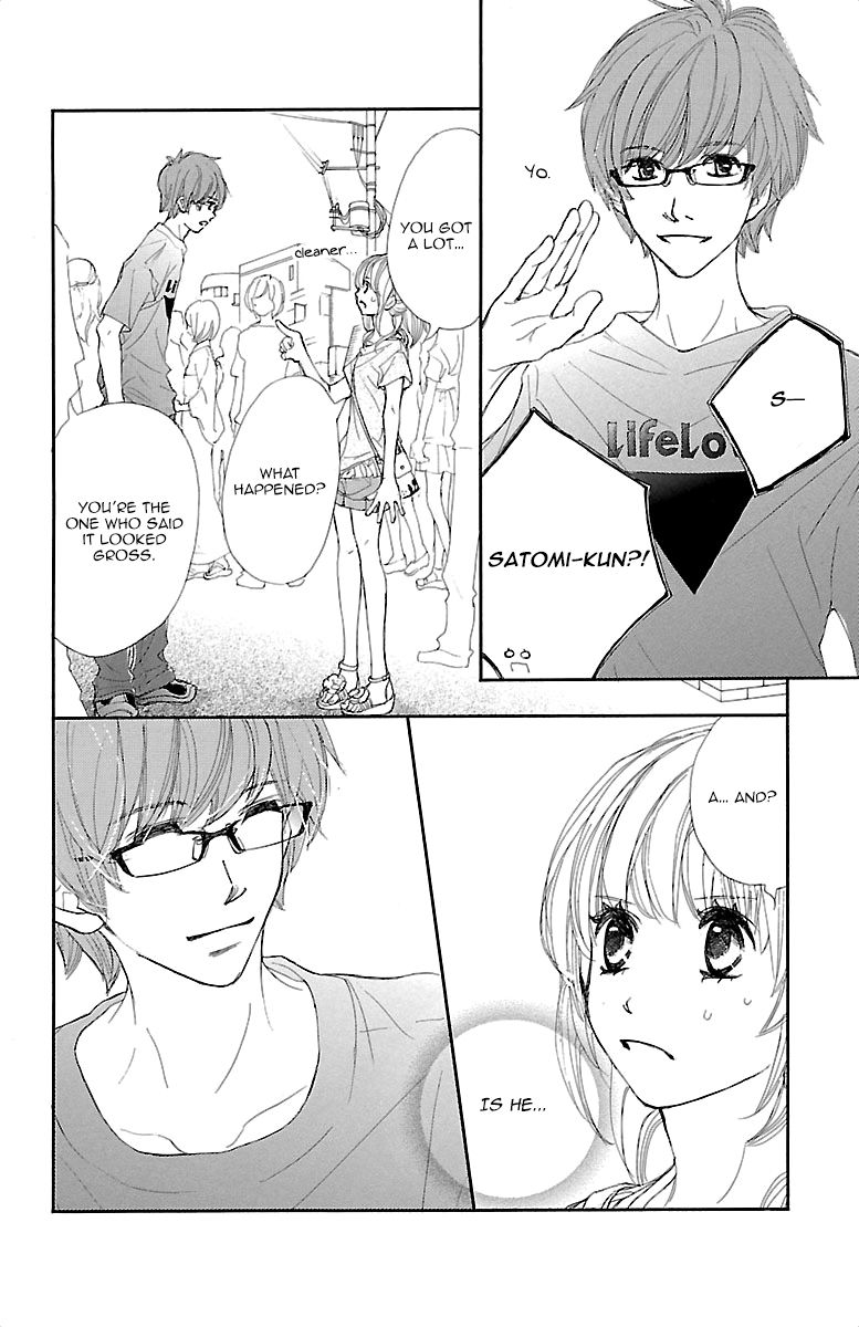 Kimi ni Chiisana Uso Hitotsu Chapter 5 page 33 - Chapter 5
