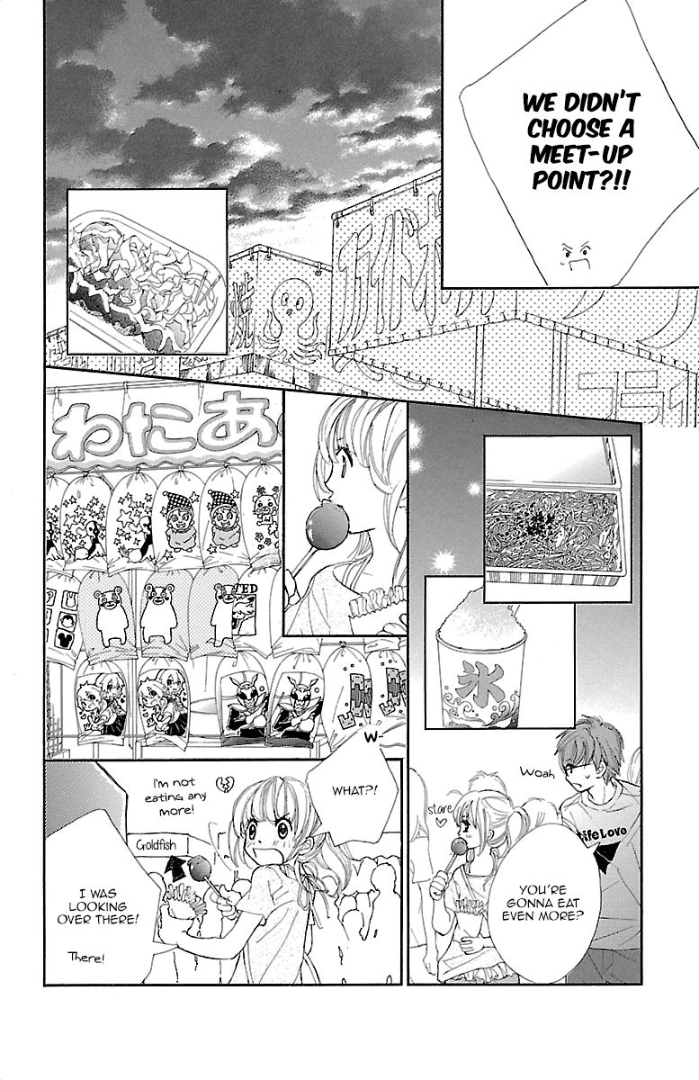 Kimi ni Chiisana Uso Hitotsu Chapter 5 page 39 - Chapter 5