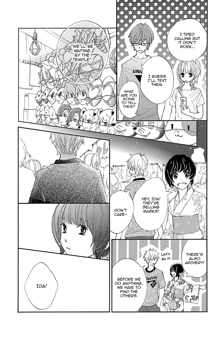 Kimi ni Chiisana Uso Hitotsu Chapter 5 page 42 - Chapter 5