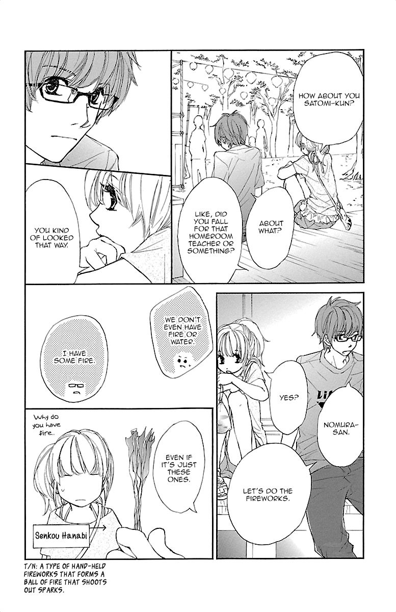 Kimi ni Chiisana Uso Hitotsu Chapter 5 page 51 - Chapter 5