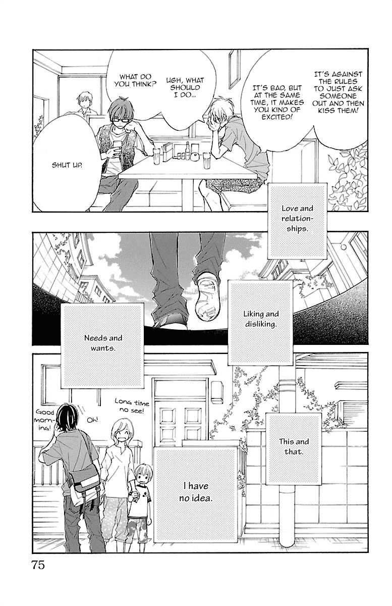 Kimi ni Chiisana Uso Hitotsu Chapter 6 page 12 - Chapter 6
