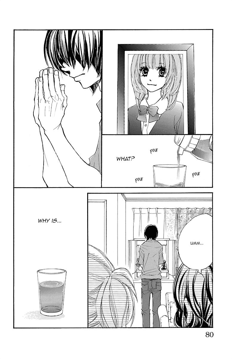 Kimi ni Chiisana Uso Hitotsu Chapter 6 page 17 - Chapter 6