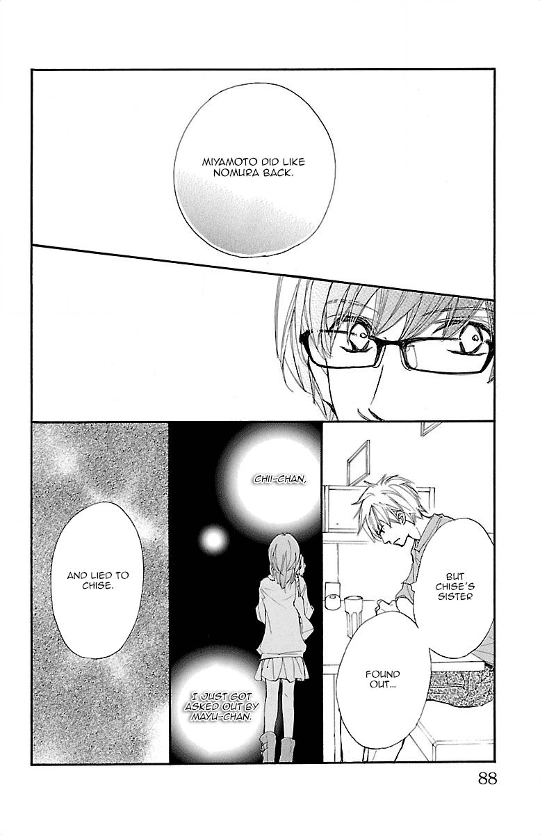 Kimi ni Chiisana Uso Hitotsu Chapter 6 page 25 - Chapter 6