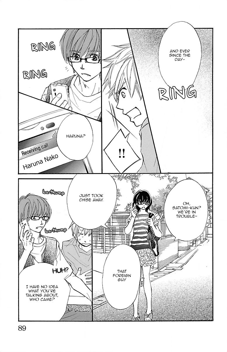 Kimi ni Chiisana Uso Hitotsu Chapter 6 page 26 - Chapter 6