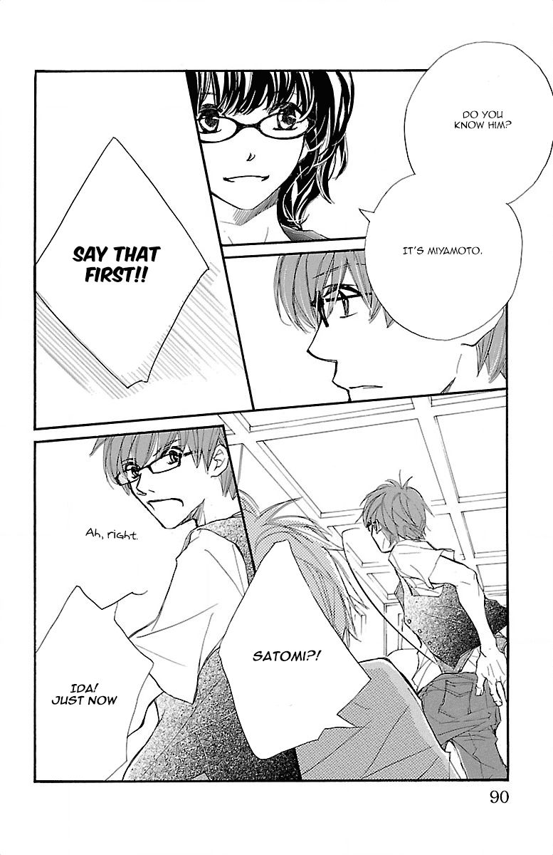Kimi ni Chiisana Uso Hitotsu Chapter 6 page 27 - Chapter 6