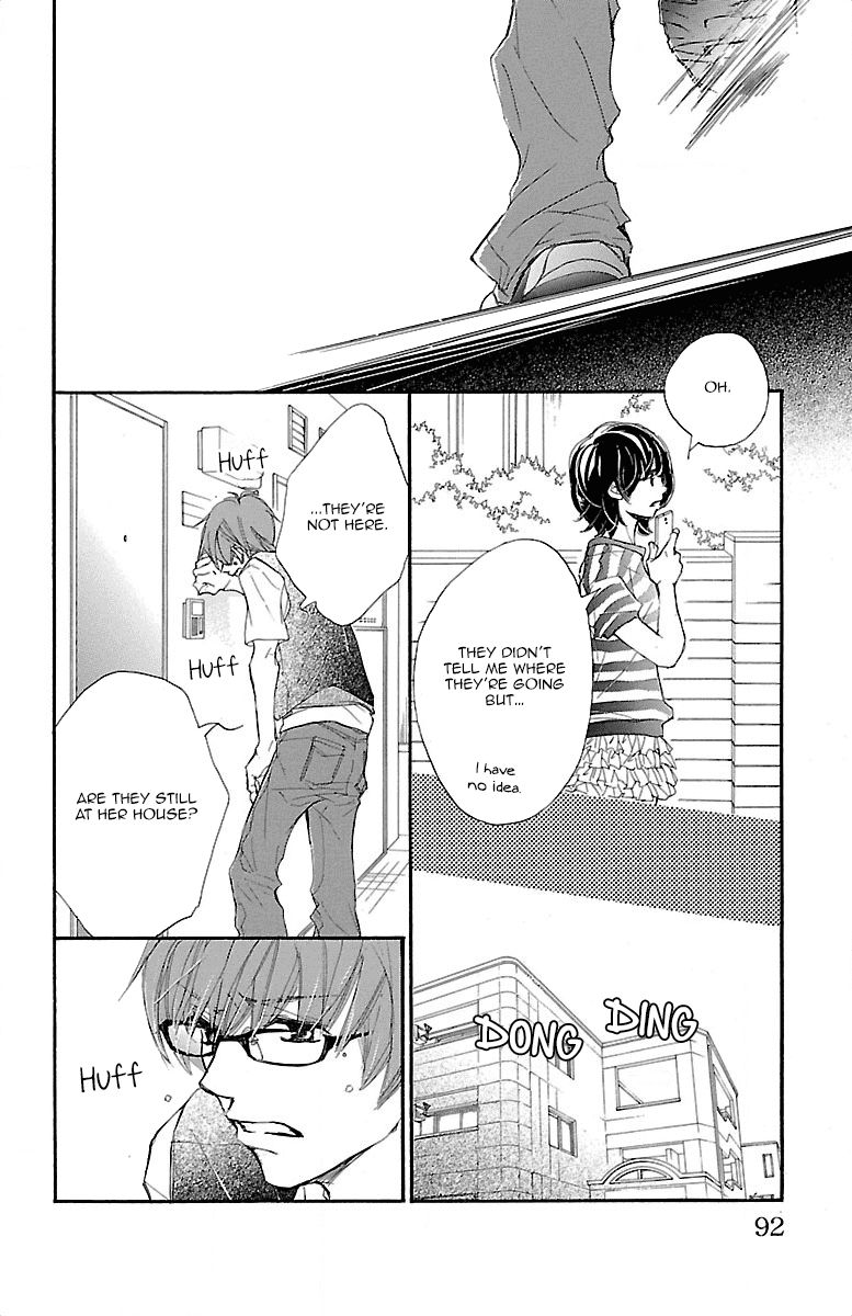Kimi ni Chiisana Uso Hitotsu Chapter 6 page 29 - Chapter 6