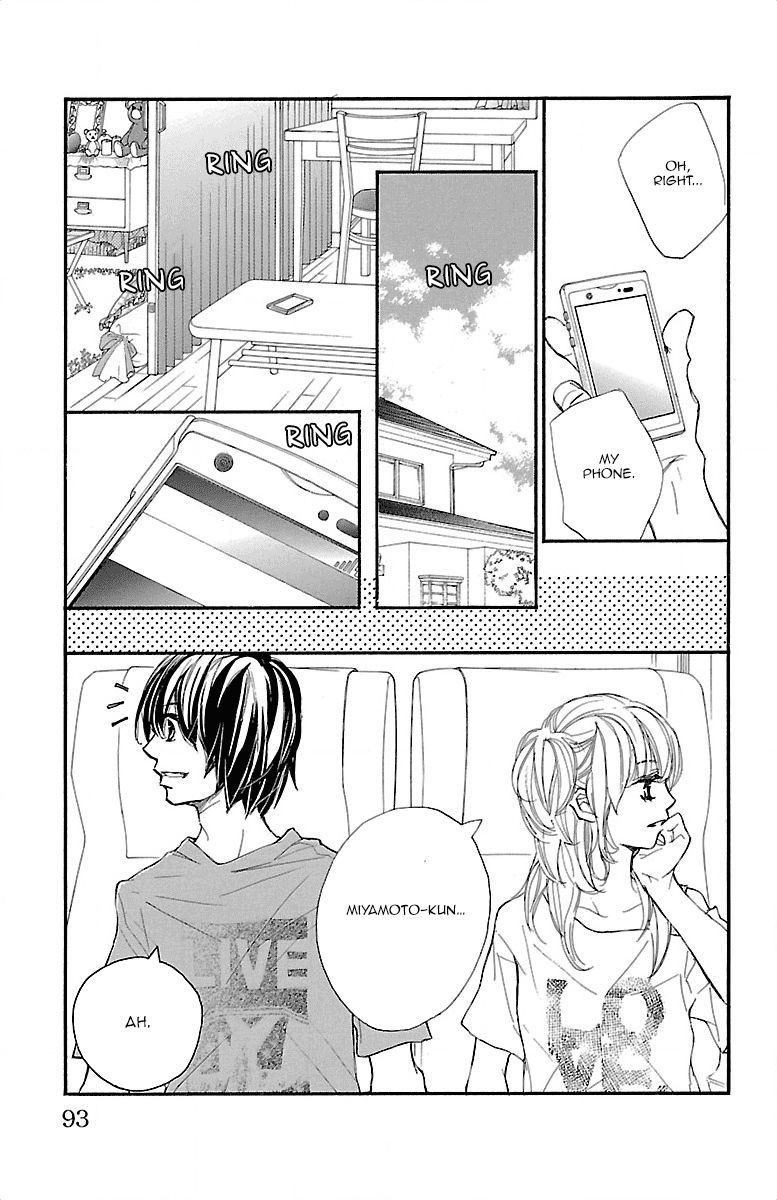 Kimi ni Chiisana Uso Hitotsu Chapter 6 page 30 - Chapter 6