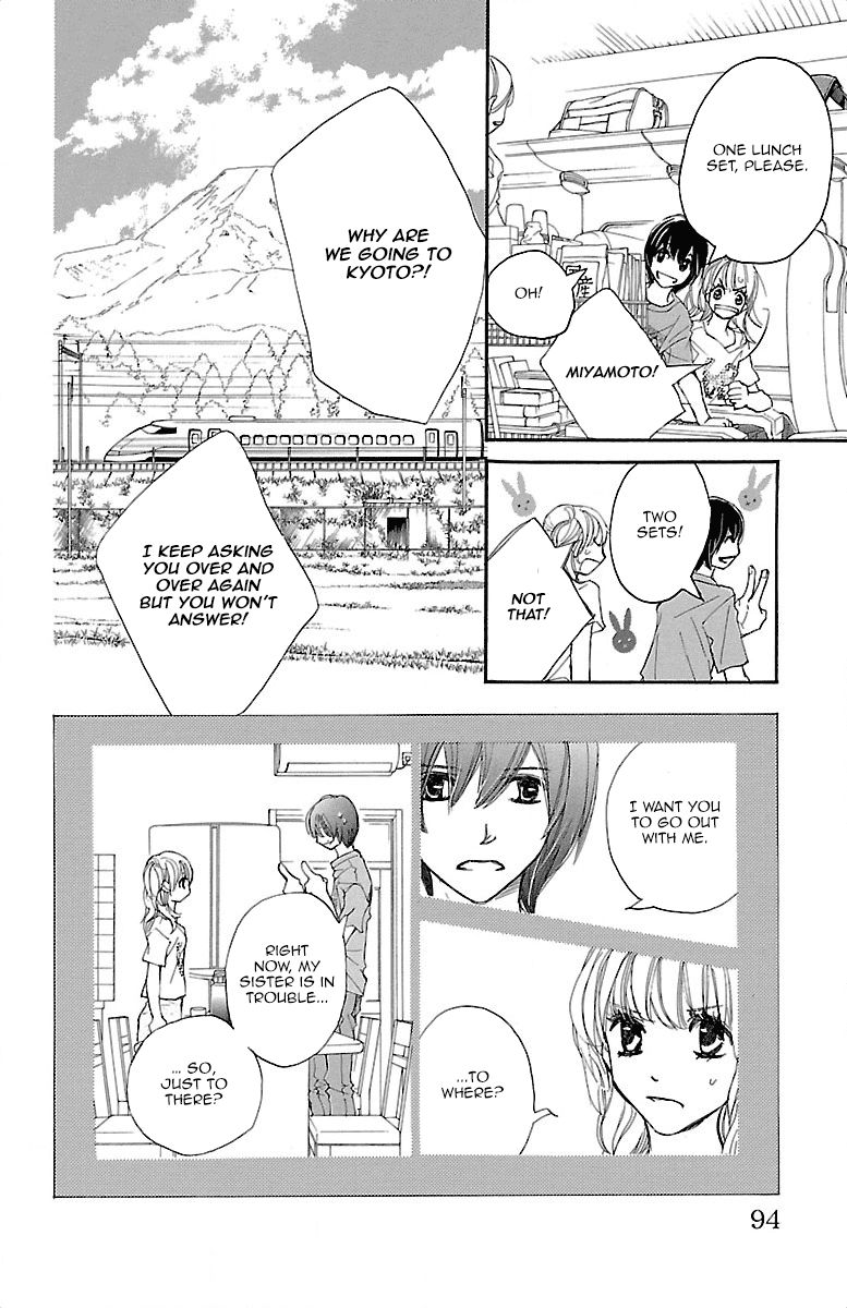 Kimi ni Chiisana Uso Hitotsu Chapter 6 page 31 - Chapter 6