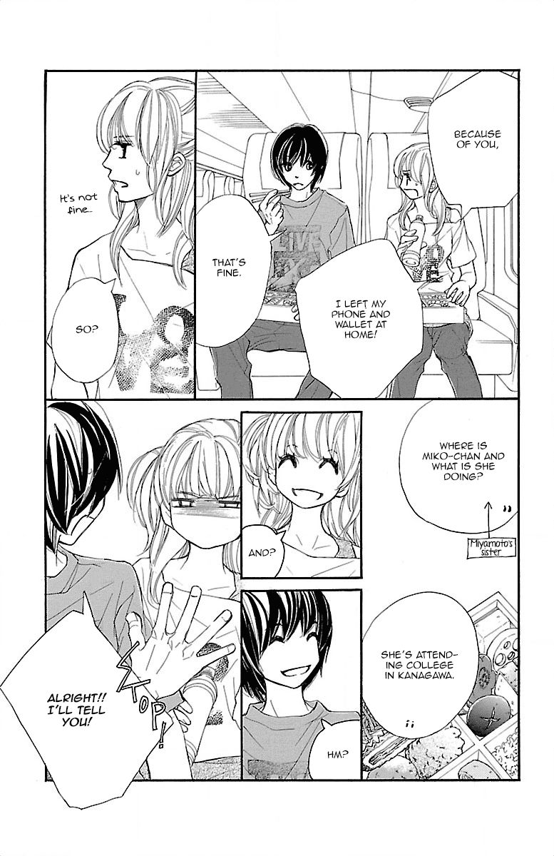 Kimi ni Chiisana Uso Hitotsu Chapter 6 page 32 - Chapter 6