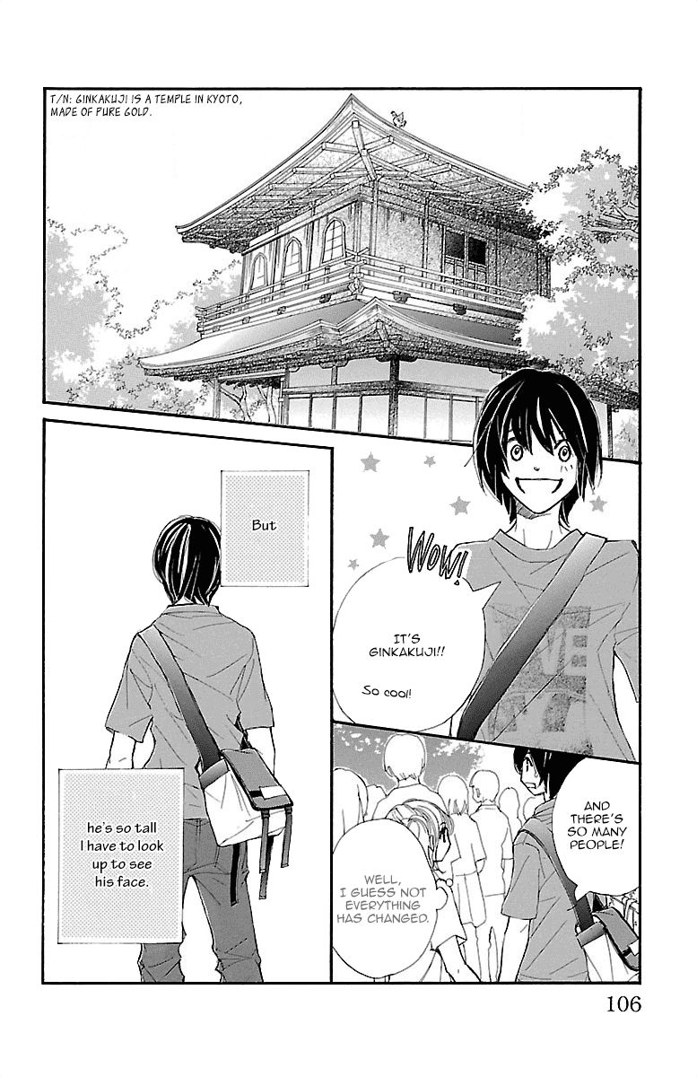 Kimi ni Chiisana Uso Hitotsu Chapter 6 page 43 - Chapter 6