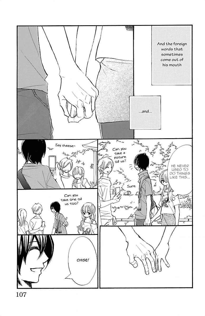 Kimi ni Chiisana Uso Hitotsu Chapter 6 page 44 - Chapter 6