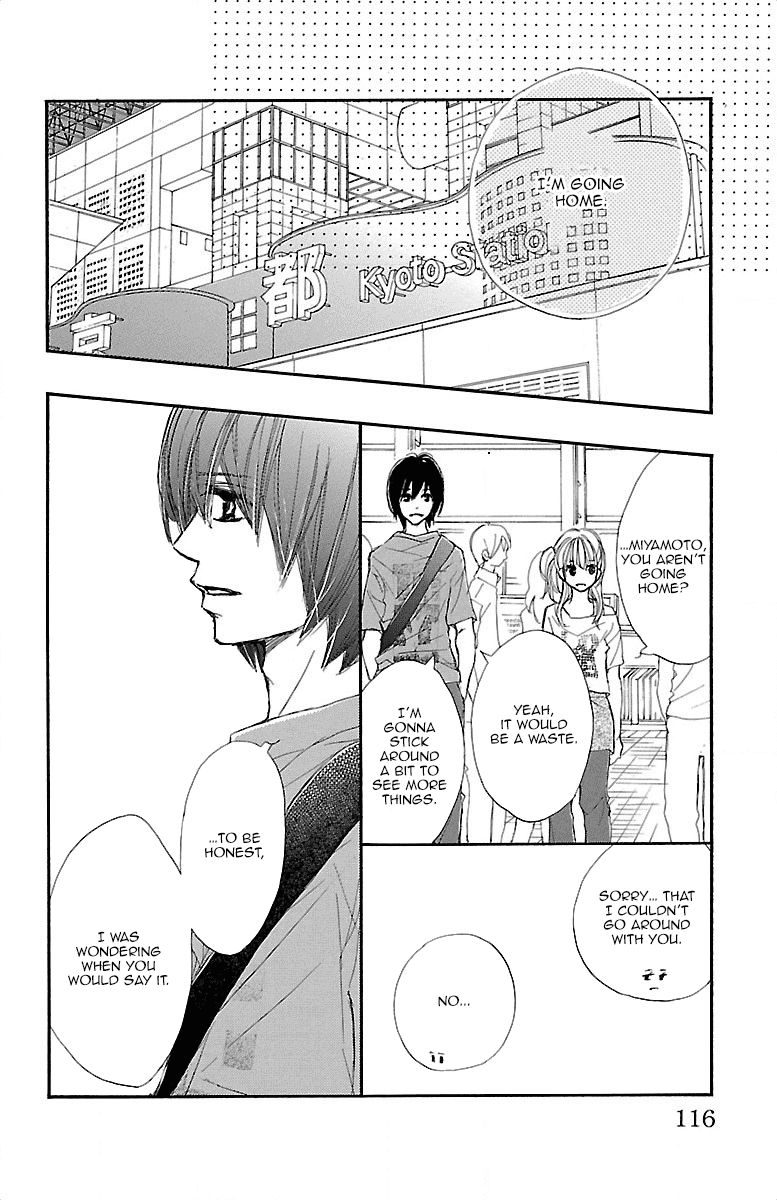 Kimi ni Chiisana Uso Hitotsu Chapter 6 page 53 - Chapter 6