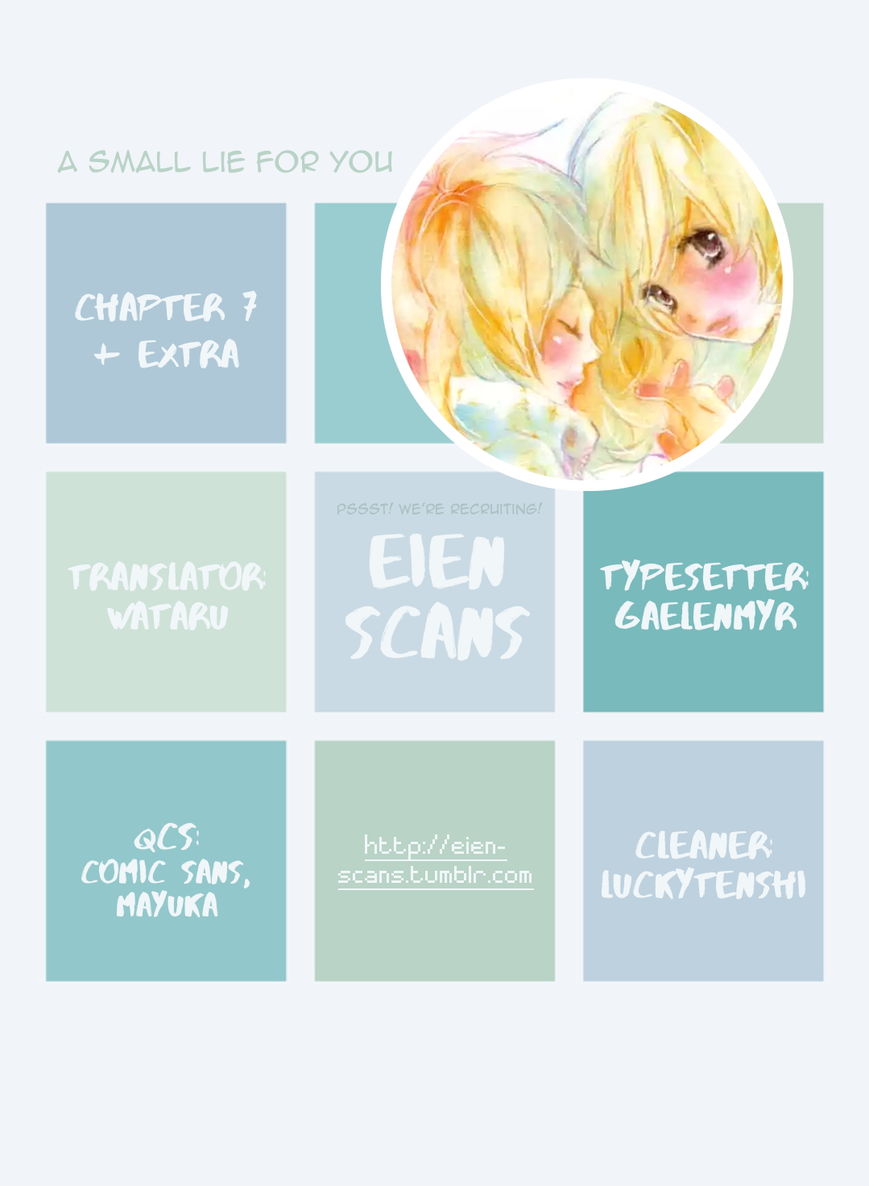 Kimi ni Chiisana Uso Hitotsu Chapter 7.5 page 1 - Chapter 7.5 : Extra