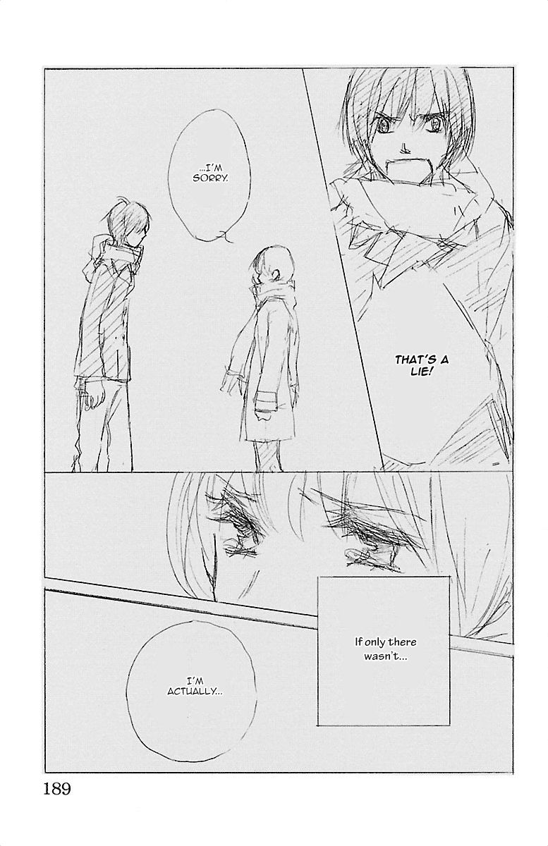 Kimi ni Chiisana Uso Hitotsu Chapter 7.5 page 5 - Chapter 7.5 : Extra