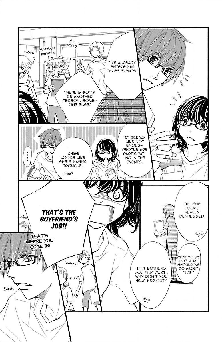 Kimi ni Chiisana Uso Hitotsu Chapter 7 page 10 - Chapter 7 : +EXTRA