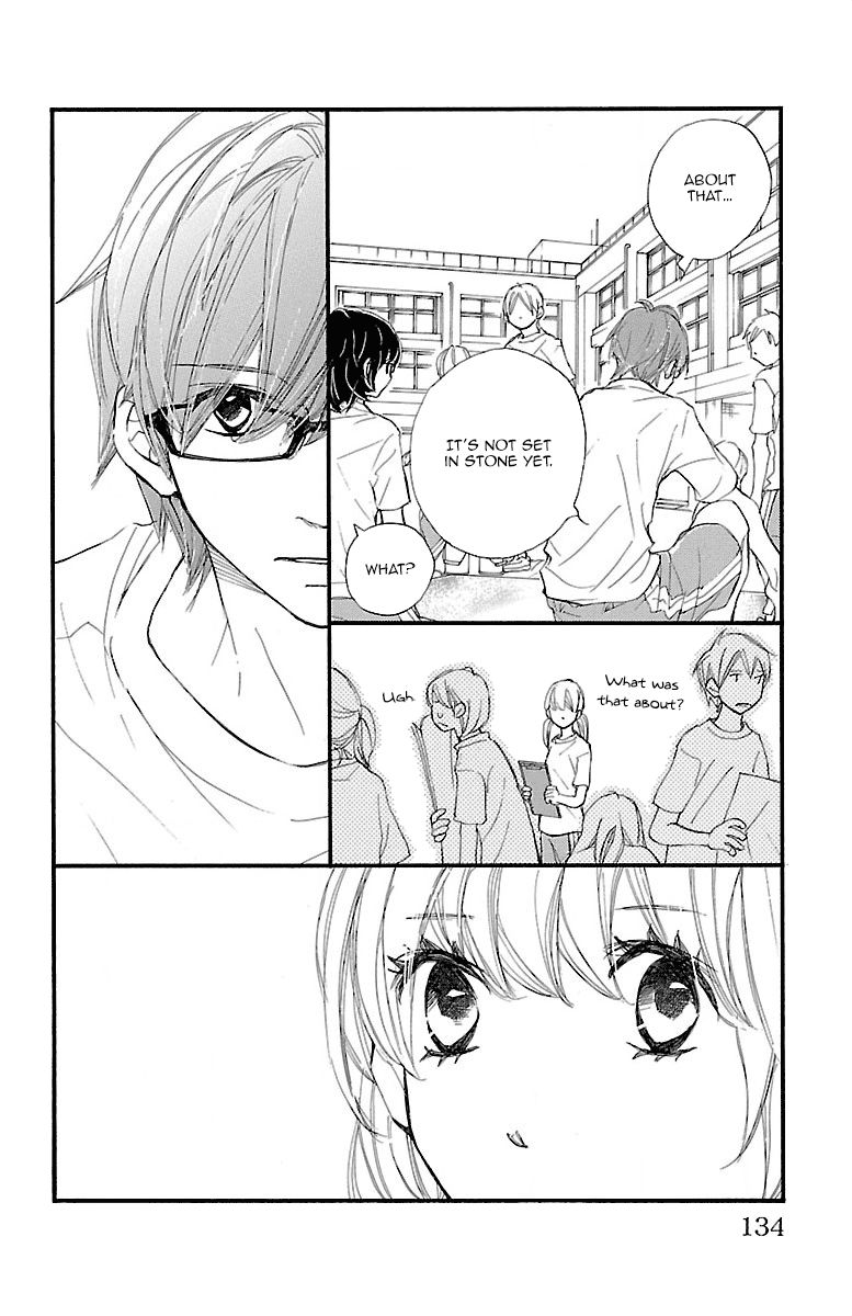 Kimi ni Chiisana Uso Hitotsu Chapter 7 page 11 - Chapter 7 : +EXTRA