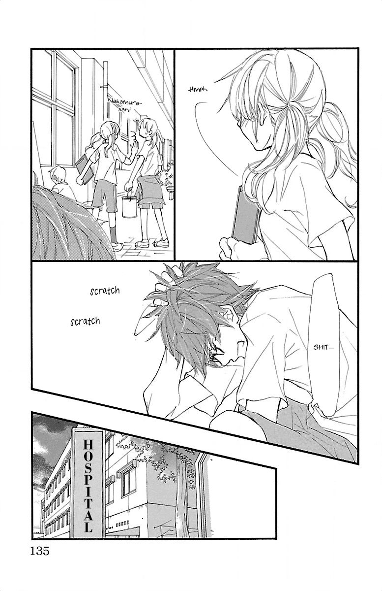 Kimi ni Chiisana Uso Hitotsu Chapter 7 page 12 - Chapter 7 : +EXTRA