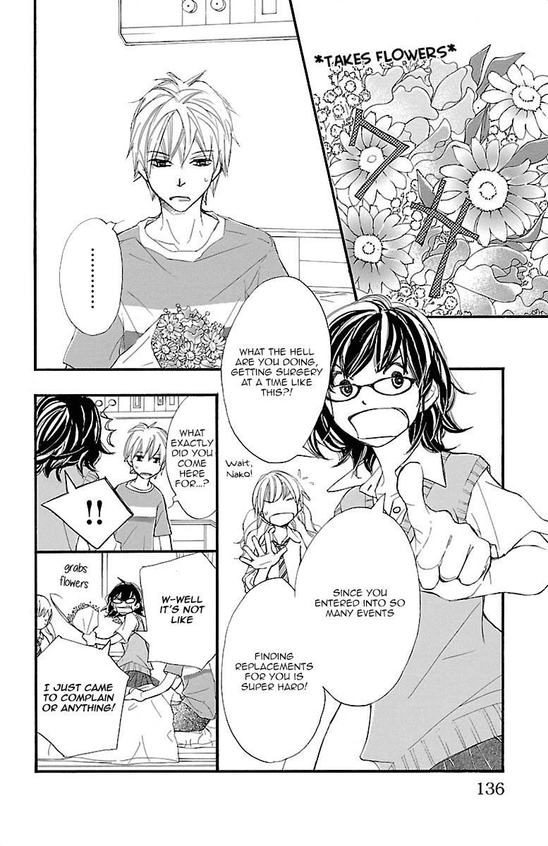 Kimi ni Chiisana Uso Hitotsu Chapter 7 page 13 - Chapter 7 : +EXTRA
