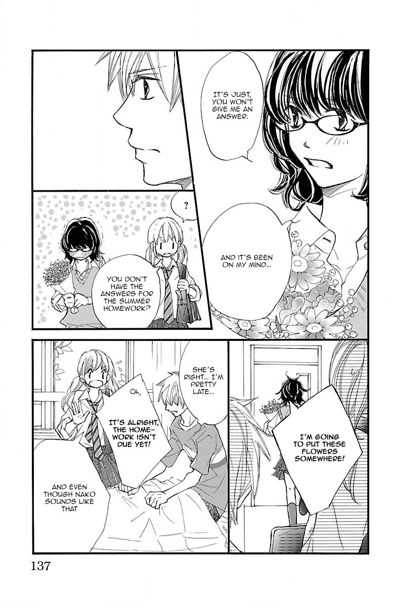 Kimi ni Chiisana Uso Hitotsu Chapter 7 page 14 - Chapter 7 : +EXTRA