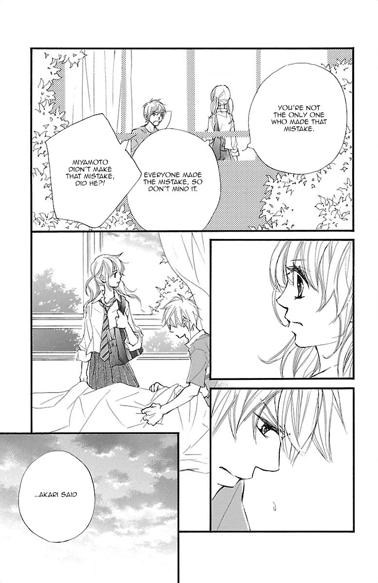 Kimi ni Chiisana Uso Hitotsu Chapter 7 page 18 - Chapter 7 : +EXTRA
