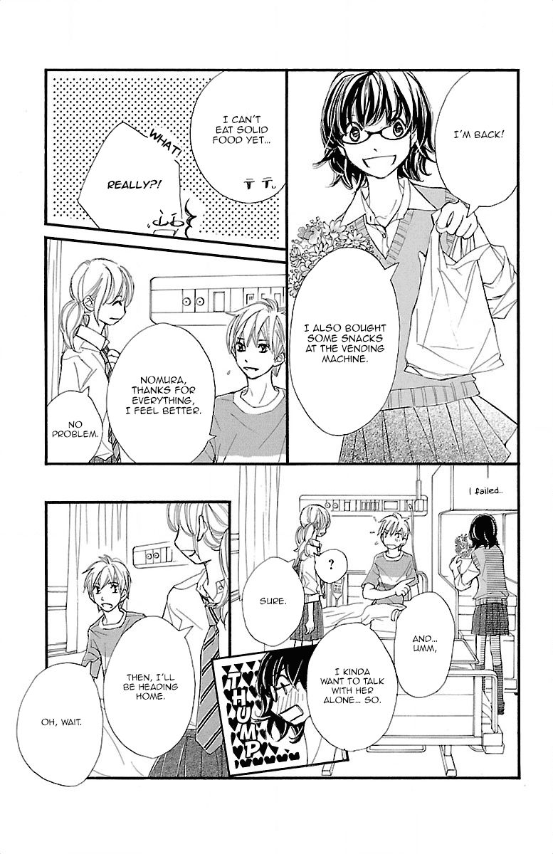 Kimi ni Chiisana Uso Hitotsu Chapter 7 page 20 - Chapter 7 : +EXTRA