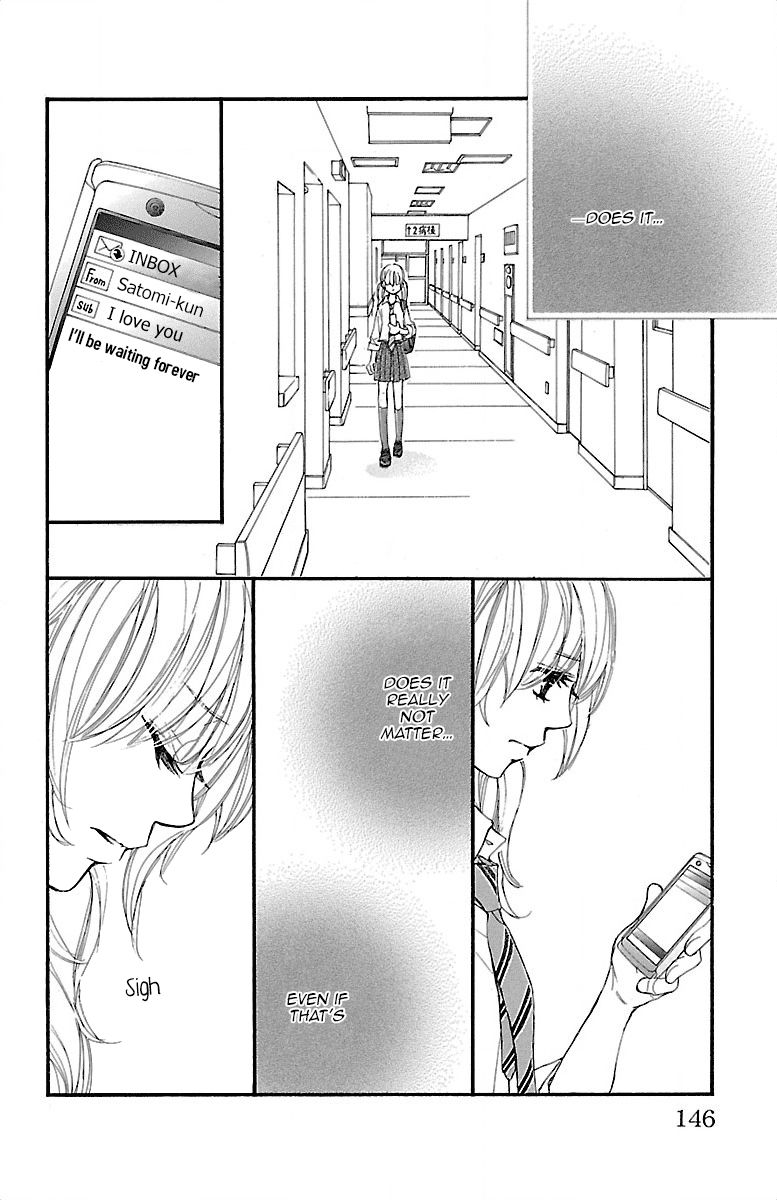 Kimi ni Chiisana Uso Hitotsu Chapter 7 page 23 - Chapter 7 : +EXTRA