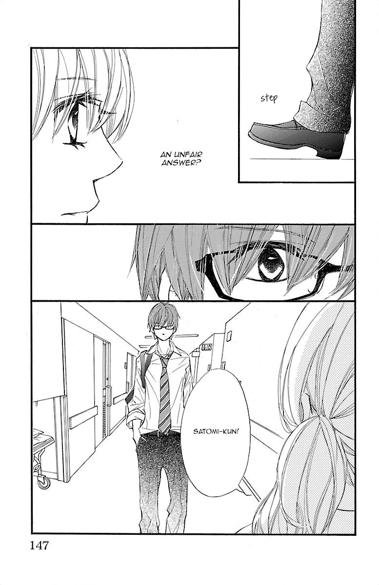 Kimi ni Chiisana Uso Hitotsu Chapter 7 page 24 - Chapter 7 : +EXTRA