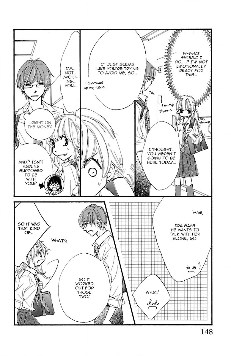 Kimi ni Chiisana Uso Hitotsu Chapter 7 page 25 - Chapter 7 : +EXTRA