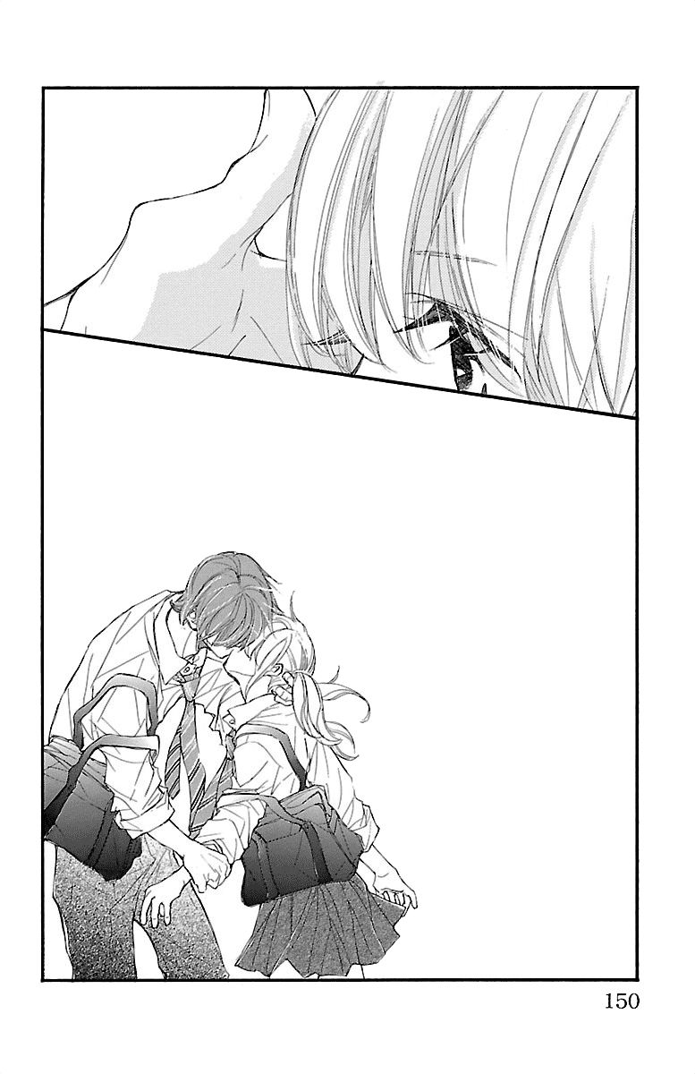 Kimi ni Chiisana Uso Hitotsu Chapter 7 page 27 - Chapter 7 : +EXTRA