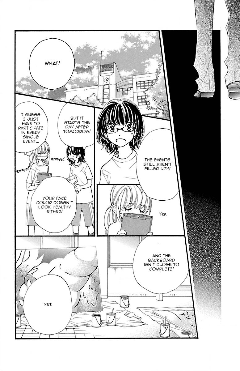 Kimi ni Chiisana Uso Hitotsu Chapter 7 page 31 - Chapter 7 : +EXTRA