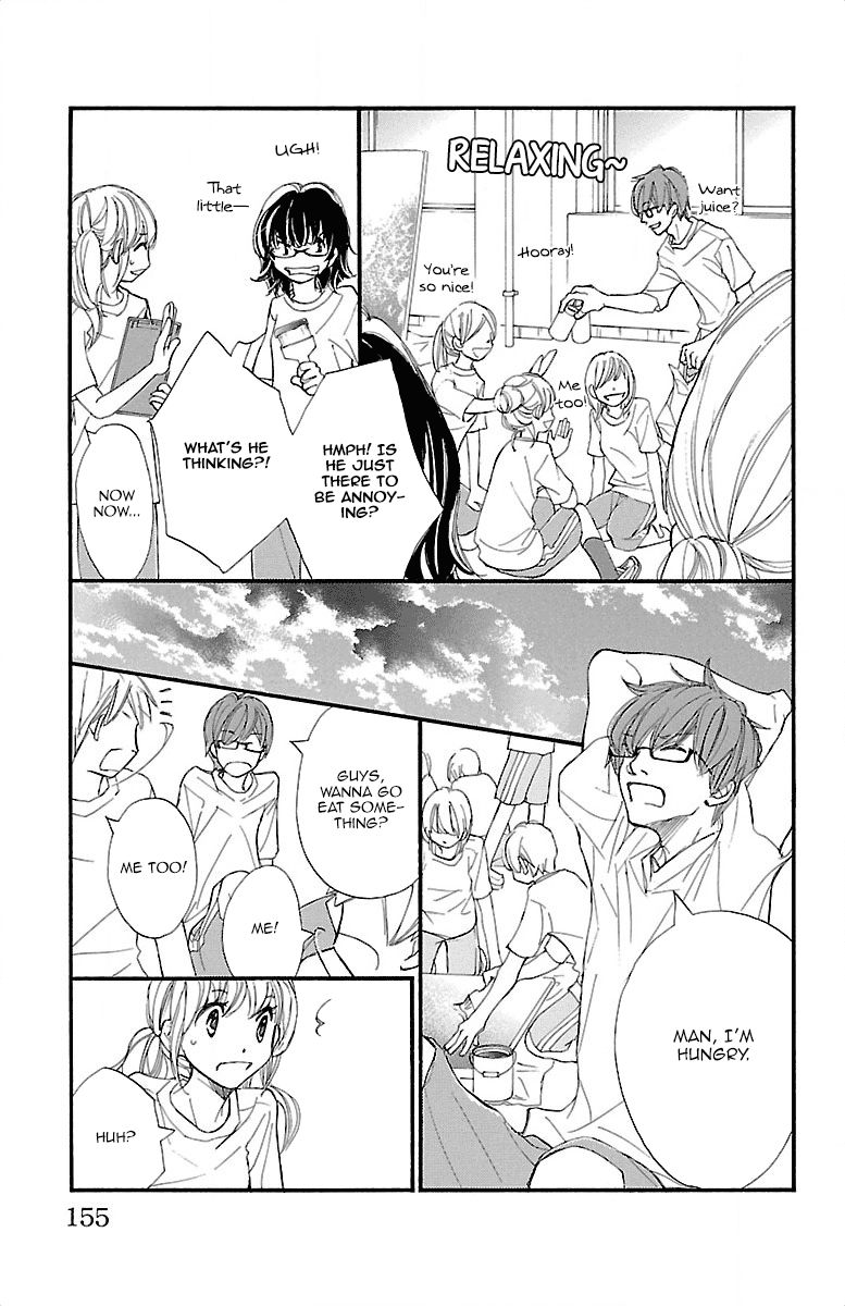 Kimi ni Chiisana Uso Hitotsu Chapter 7 page 32 - Chapter 7 : +EXTRA