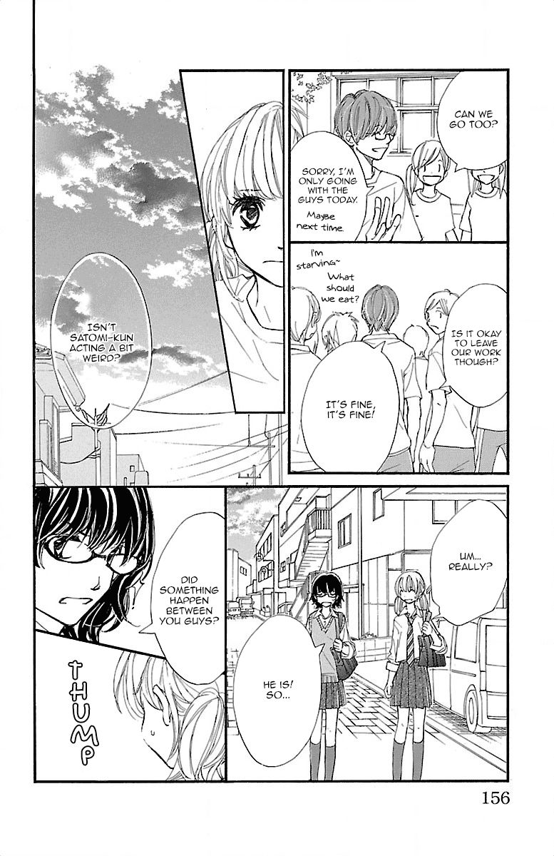 Kimi ni Chiisana Uso Hitotsu Chapter 7 page 33 - Chapter 7 : +EXTRA