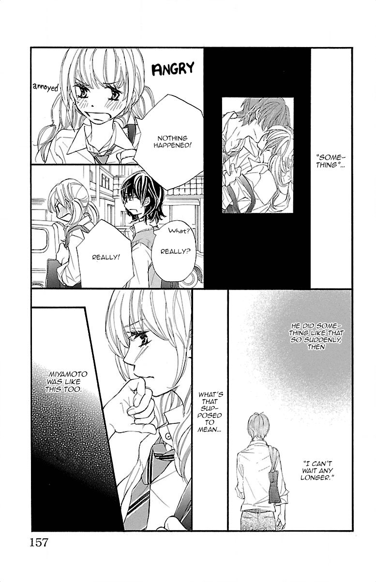Kimi ni Chiisana Uso Hitotsu Chapter 7 page 34 - Chapter 7 : +EXTRA